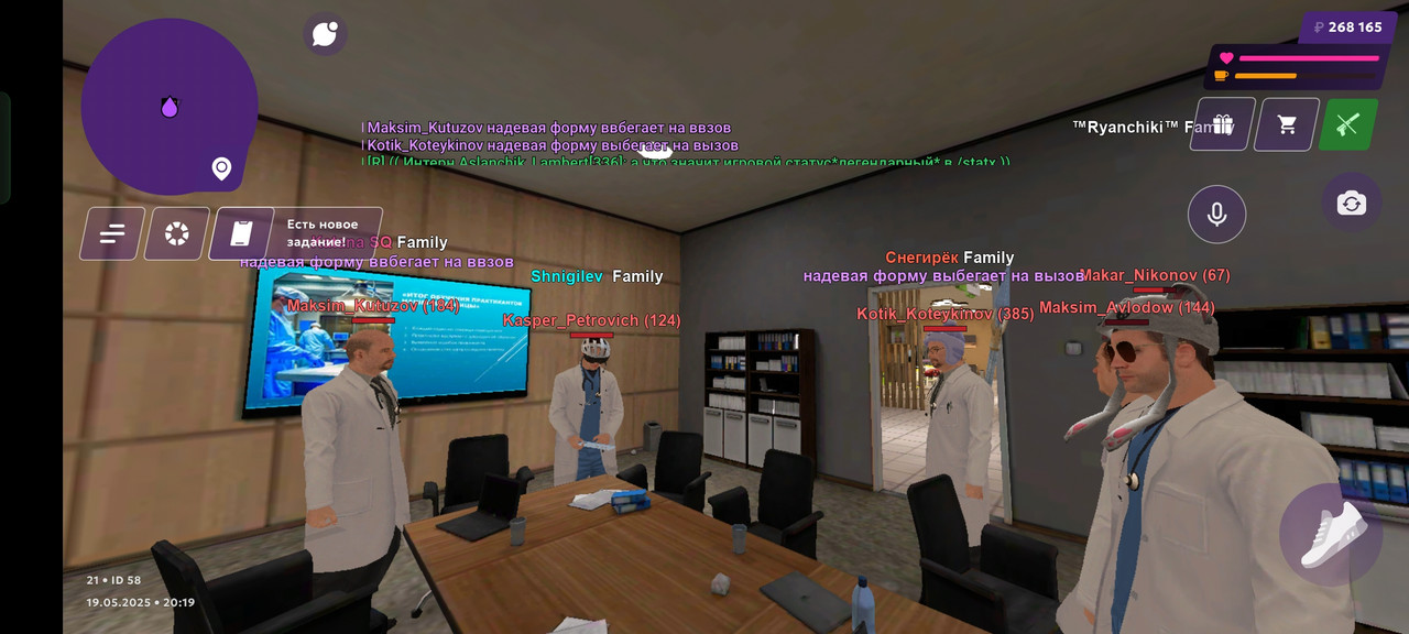 Screenshot_2025-05-19-20-19-21-91_fc884cf2a885a0e97c700c7a73da7245