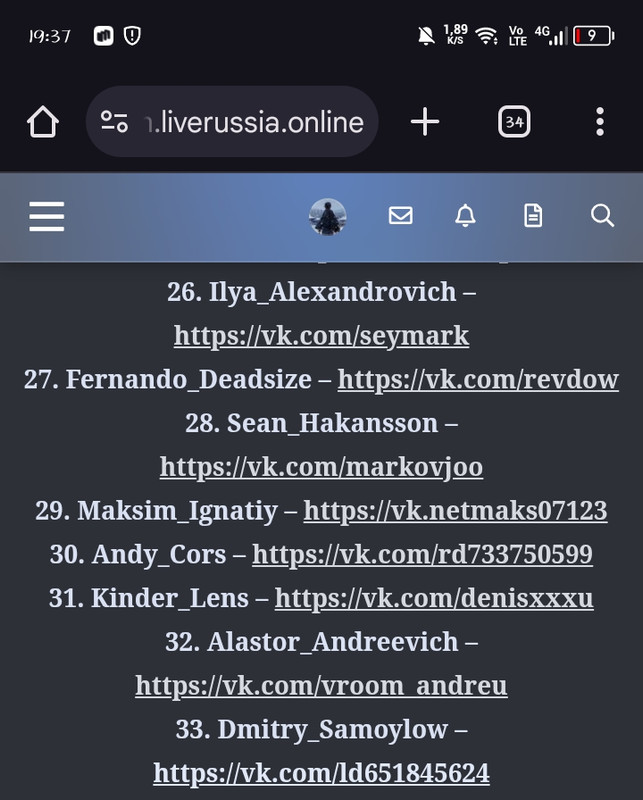 Screenshot_20250526-193741