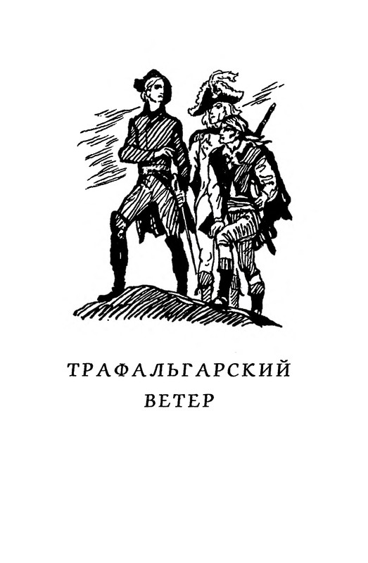 p0519