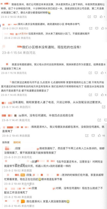 A292B240-7269-4942-90E2-992146F374AC