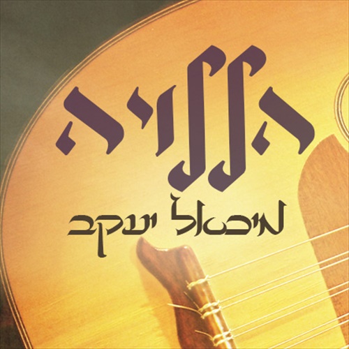 תמונה