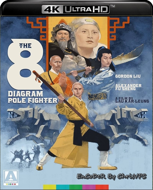 Niepokonany wojownik / Wu lang ba gua gun / The Eight Diagram Pole Fighter (1984) MULTI.HDR.2160p.BluRay.FLAC.AC3-ChrisVPS / LEKTOR AI i NAPISY