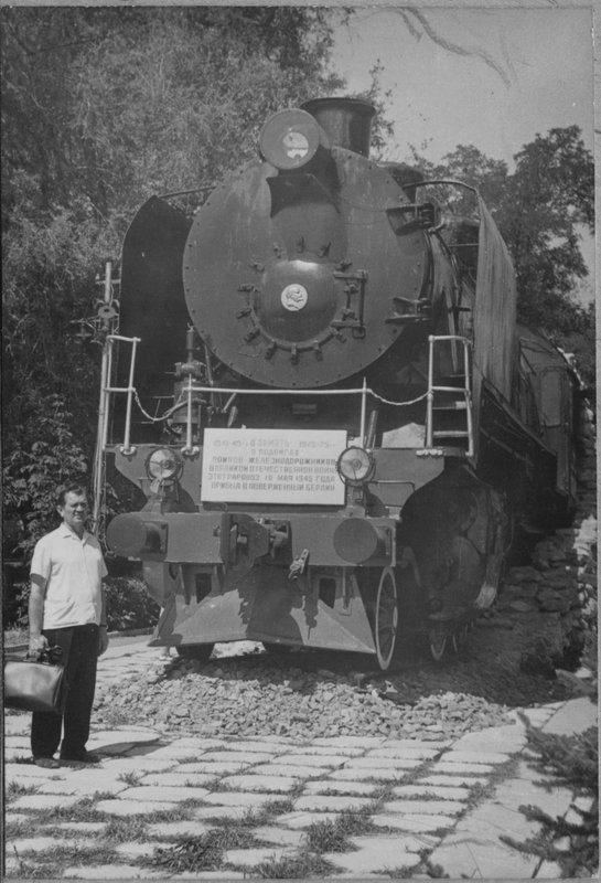 Тихорецк, СО17-12