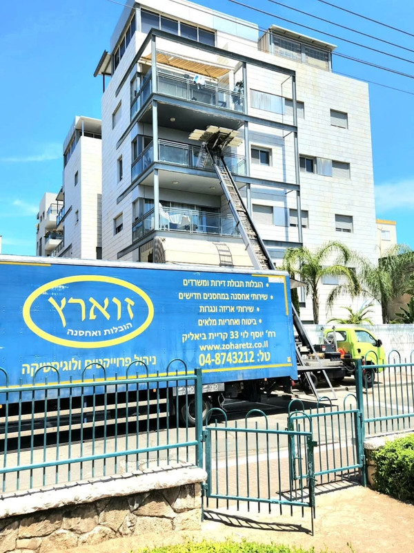 תמונה 4
