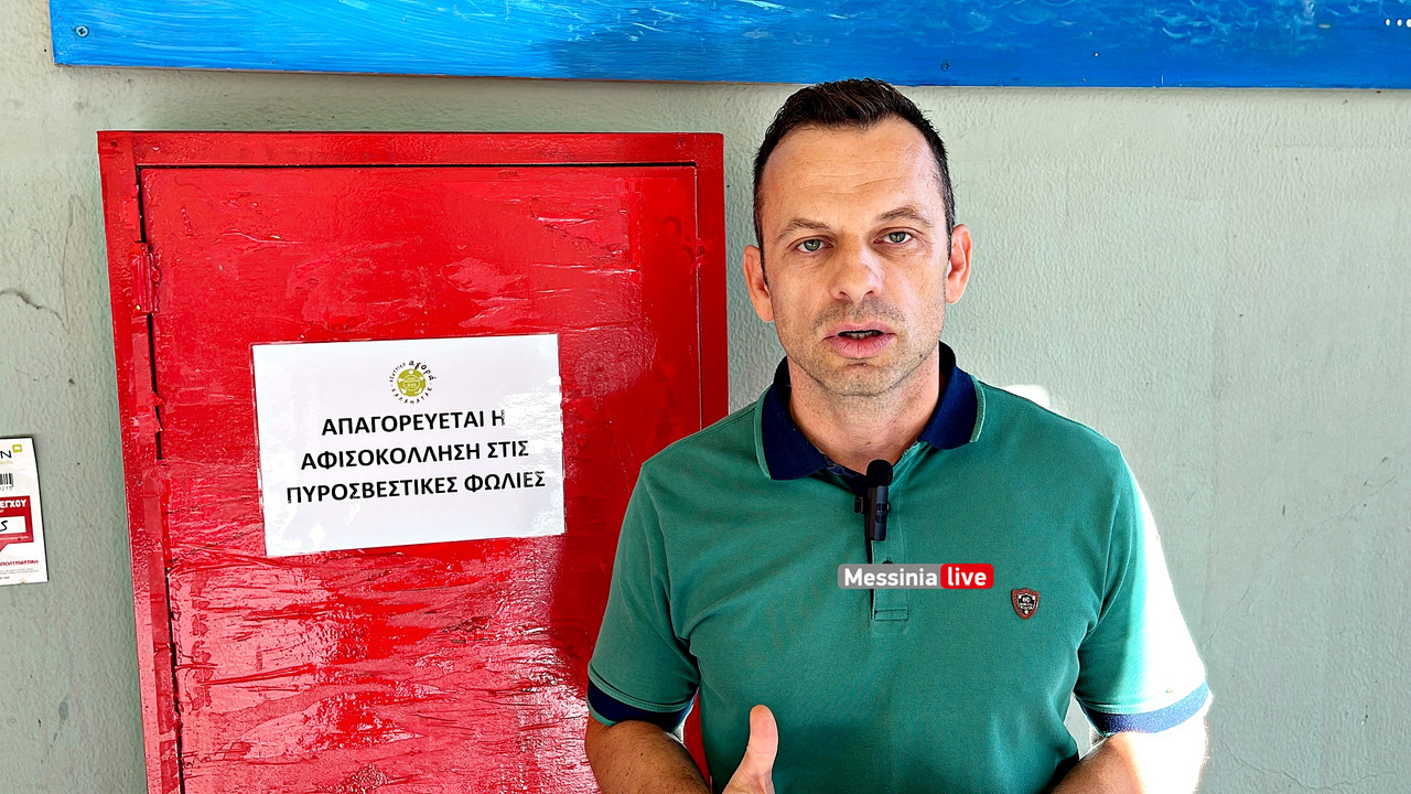 αγορα image00012