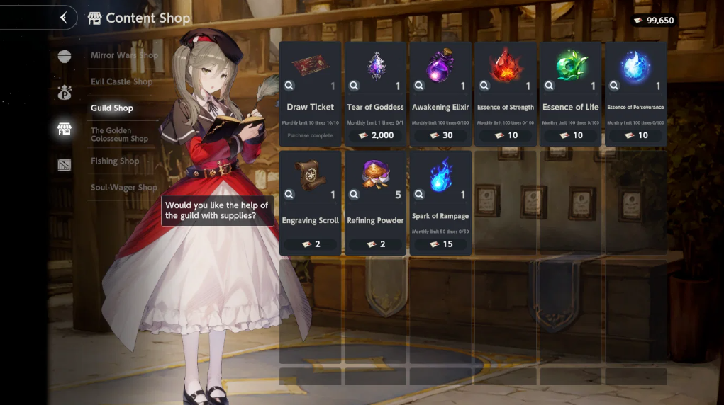 Screenshot 2026 08 10 051250