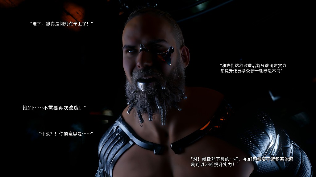 逆转 归尘长梦 14 101P 286MB (17)