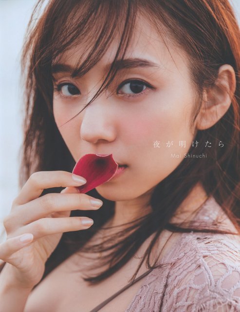 【画像】Shinuchi Mai 2nd Photobook (Yoru ga Aketara) 【画像】Shinuchi Mai 2nd Photobook (Yoru ga Aketara)
