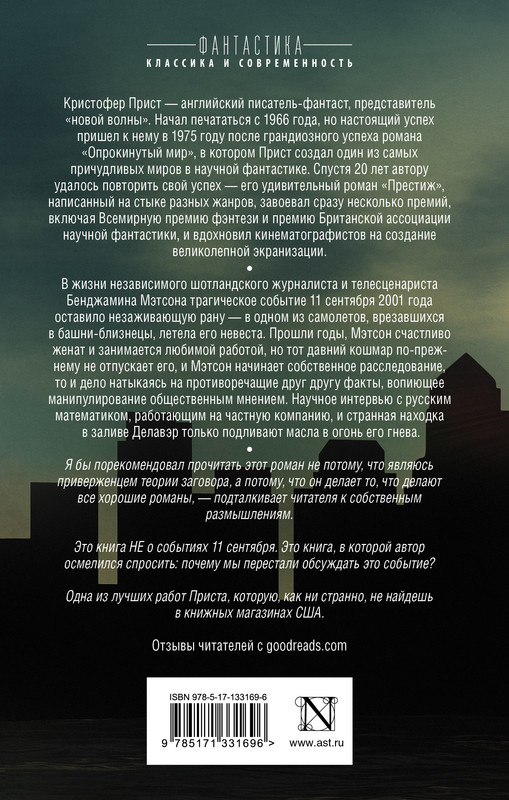 2-cover4