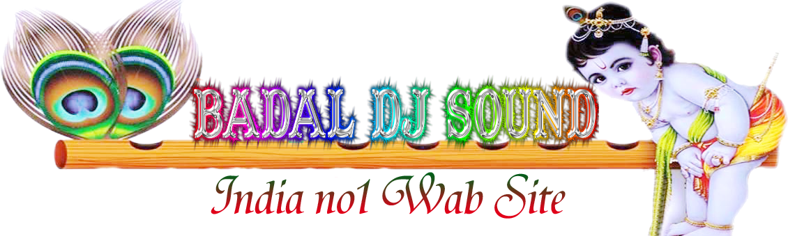  DjMunnalal.Sound.