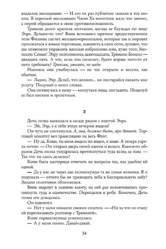 p0017