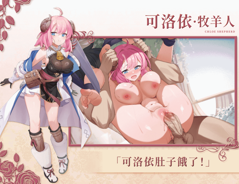 初音未來邏輯繪畫S+