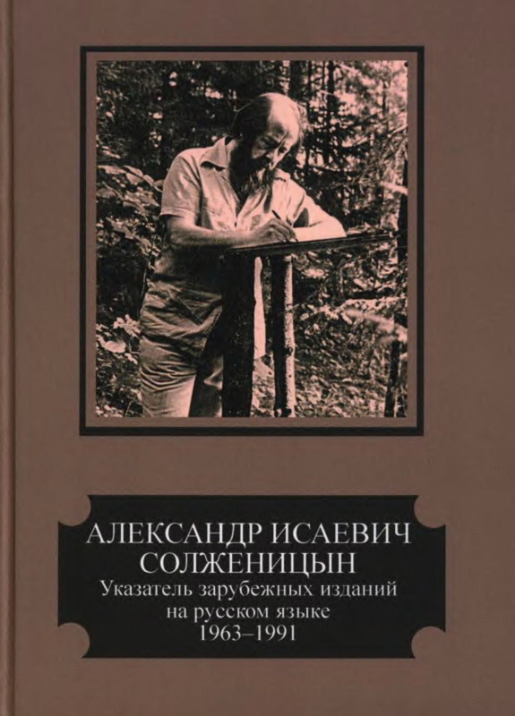 1-p0001