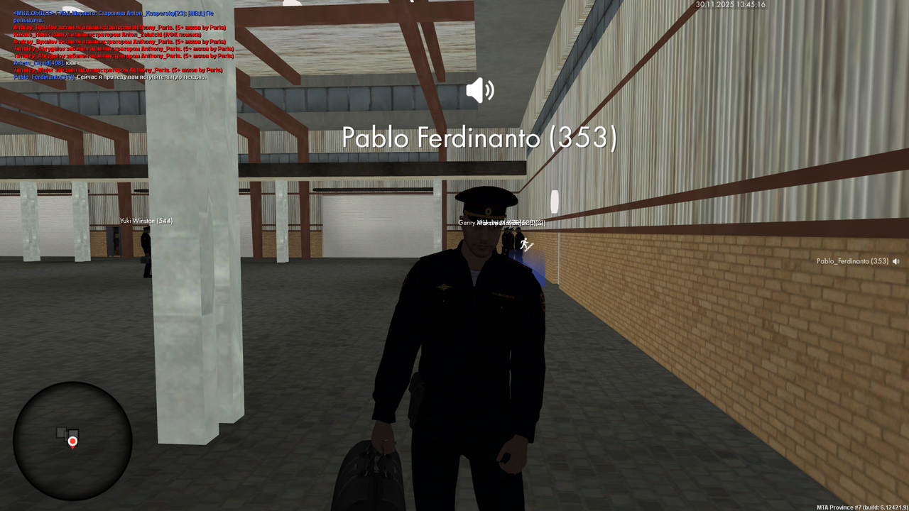 mta screen 2025 11 30 20 45 17