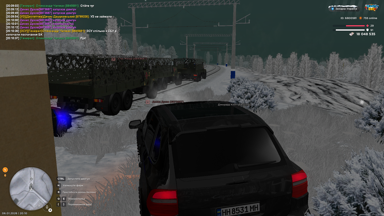 mta screen 2026 01 06 20 10 38