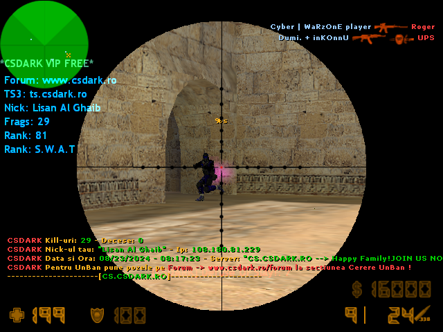 de_dust20038