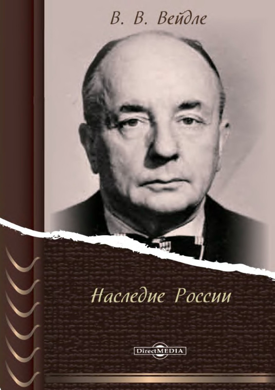 p0001