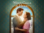 whencalls