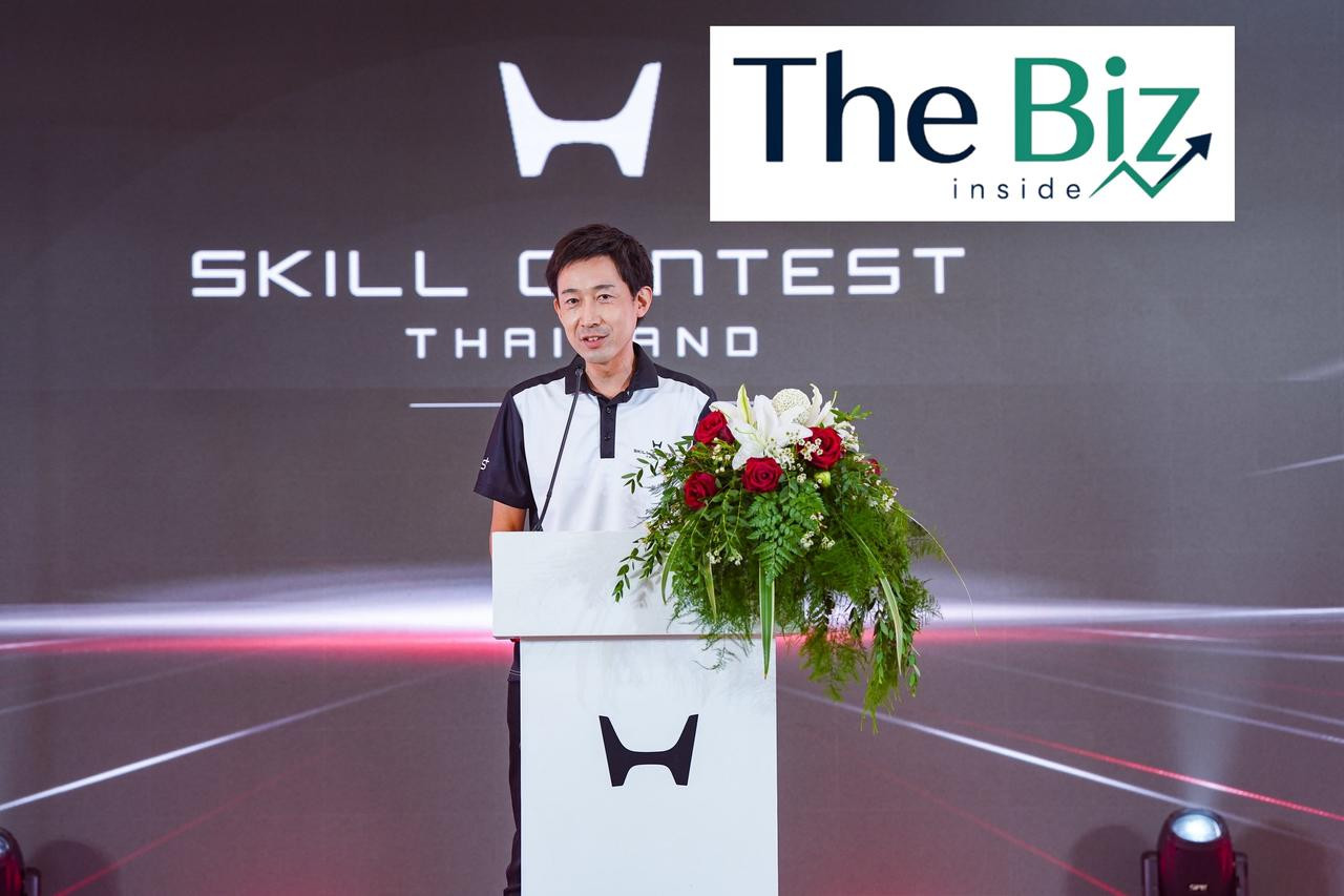 ฮอนด้า เดินหน้ายกระดับมาตรฐานการบริการ  ผ่านเวทีแข่งขันทักษะ Honda Skill Contest 2026 สร้างคนเก่ง สร้างแบรนด์แกร่ง สร้างอุตสาหกรรมที่ยั่งยืน
