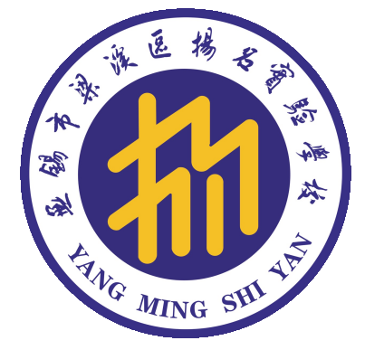 扬名实验学校左侧标志