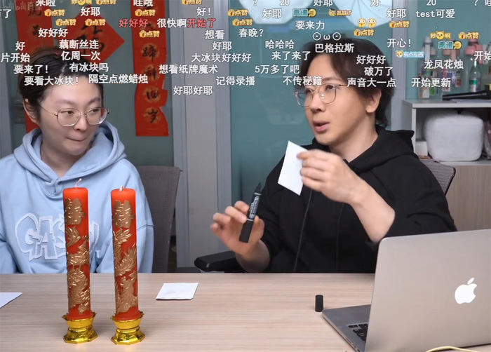 圖檔
