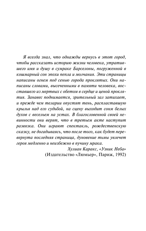 AST000000000134054-05