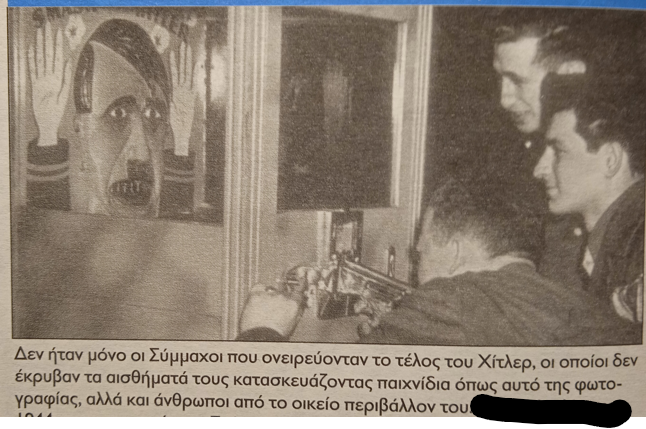 Εικόνα