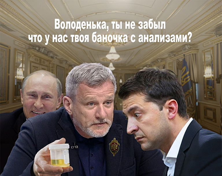 "Європейська Солідарність" підтримує підписання Меморандуму єдності українських сил, - заява партії - Цензор.НЕТ 8416