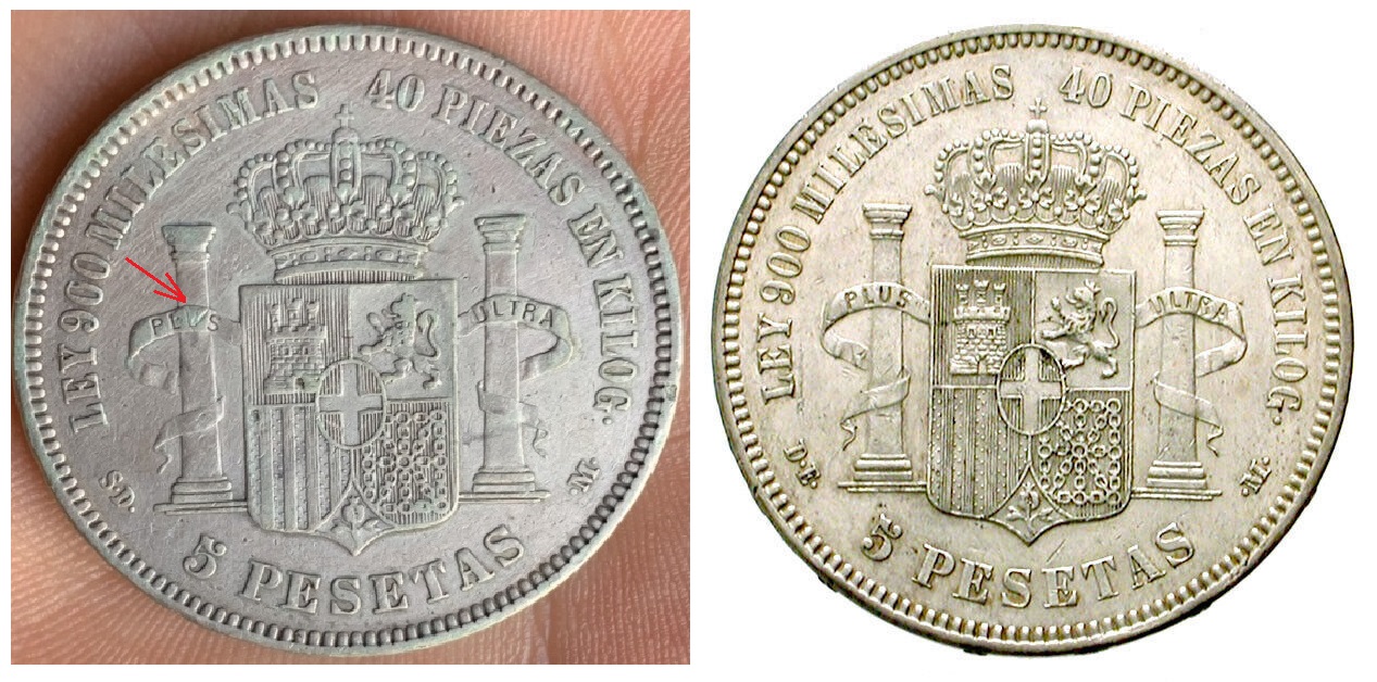 5 pesetas de 1871 (Amadeo I) 5-de-amadeo-comparando
