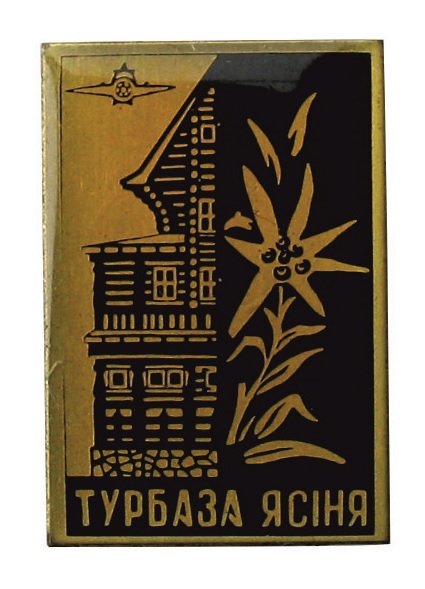 18х12