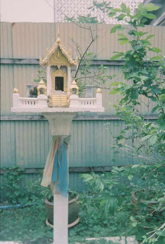 Vision3HF-36R_resize