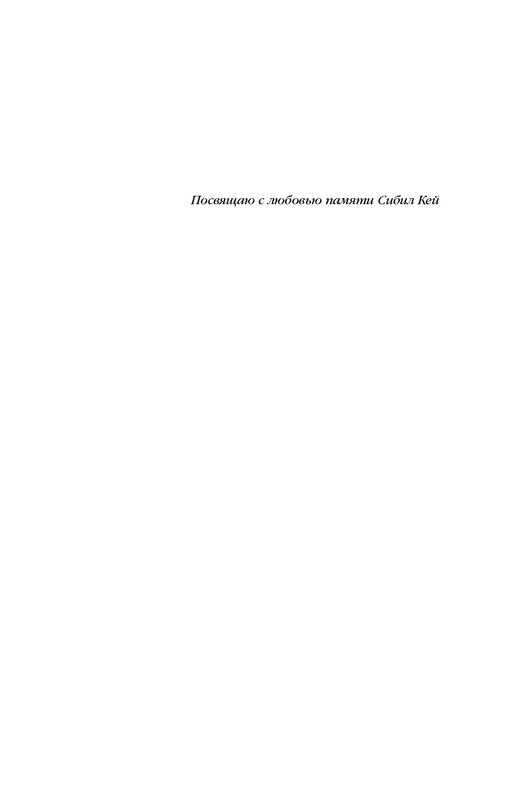 ITD000000001312880-page-0005
