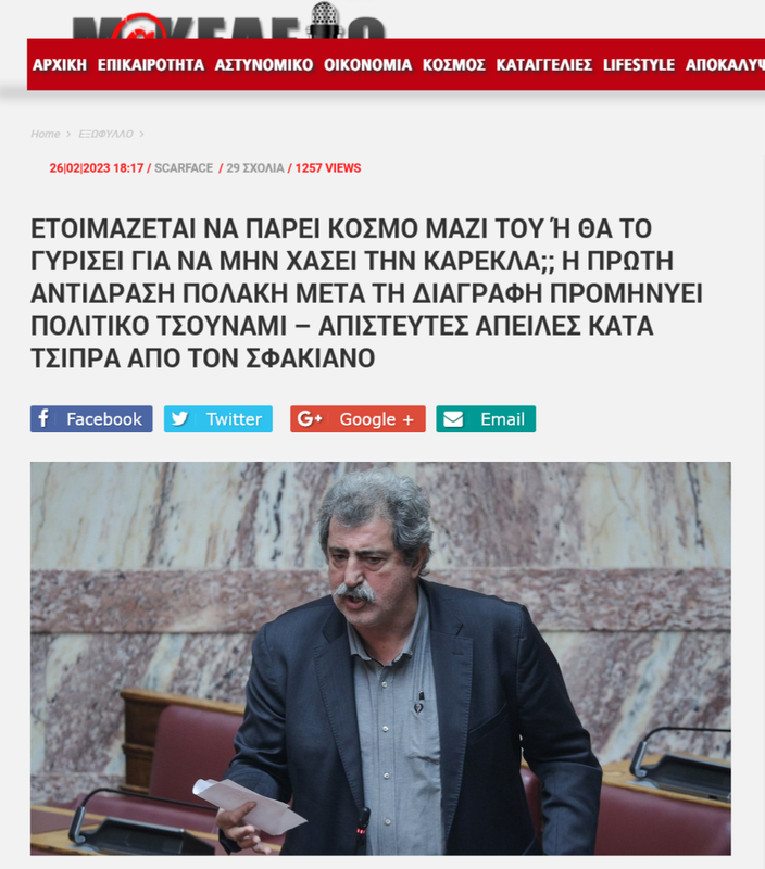 Εικόνα