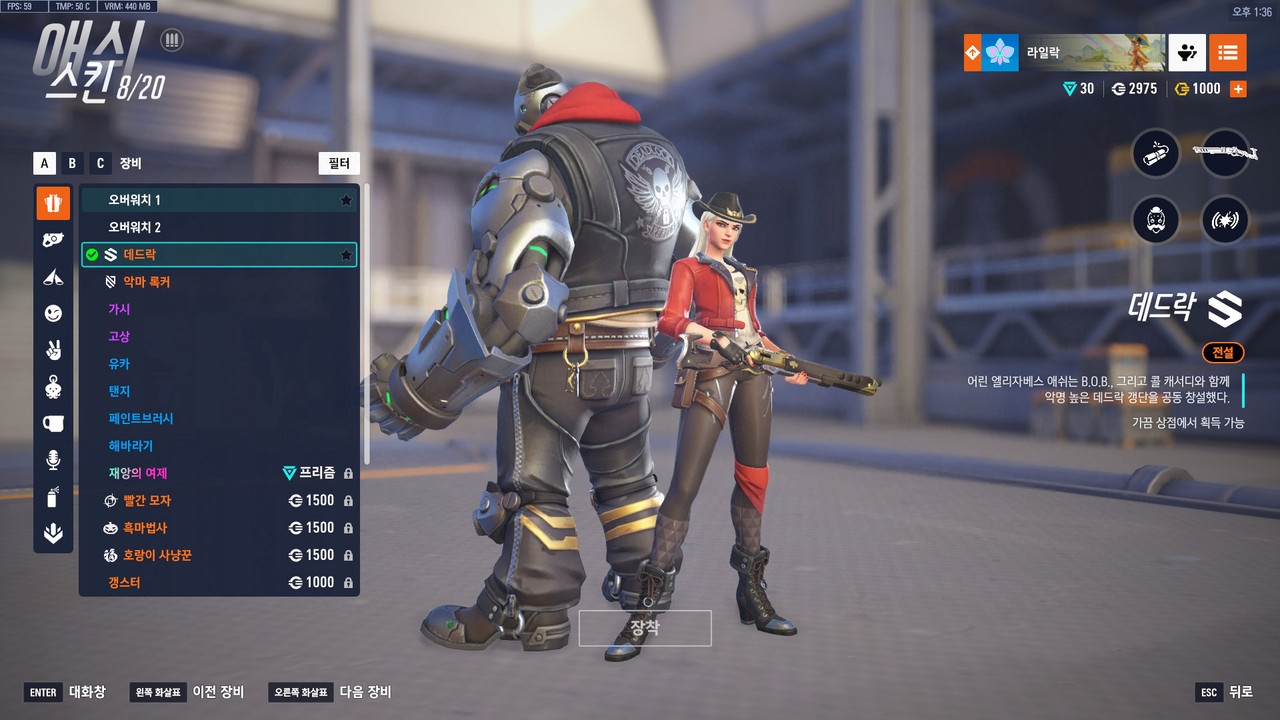 KakaoTalk_20250530_133839825_25