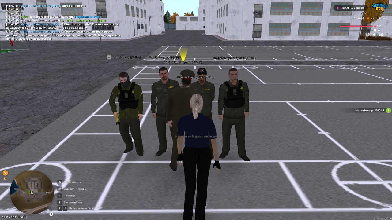 UKRAINE GTA 28.09.2025 16_41_09