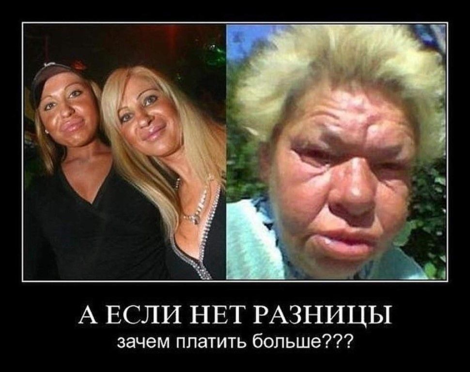 [Изображение: 82b19b80ed60f903ed5541a423140a1f.jpg]
