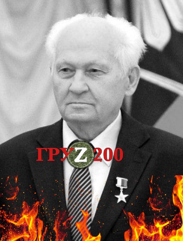 Умер разработчик российских ракет «Калибр»