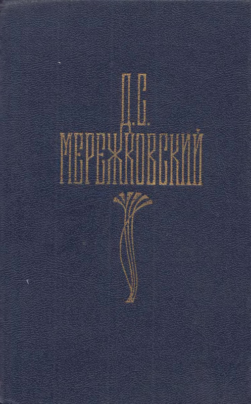 p0001