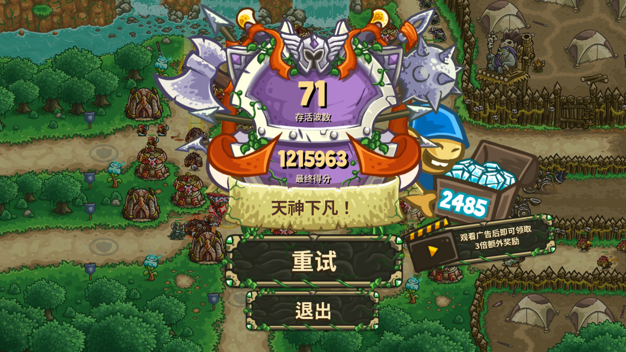 CFD9640F-D1BA-47EE-8434-C858A500D253