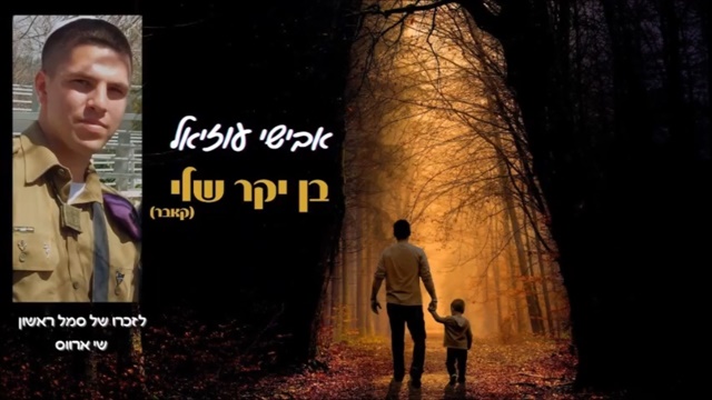 תמונה
