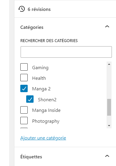 screen2