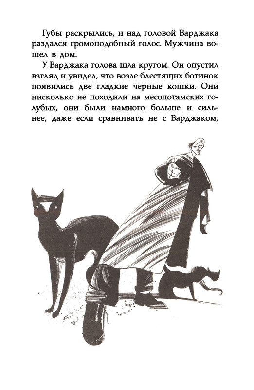 p0017