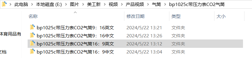 [图: image.png]