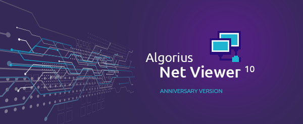 Algorius Net Viewer 11.1.0 Multilingual