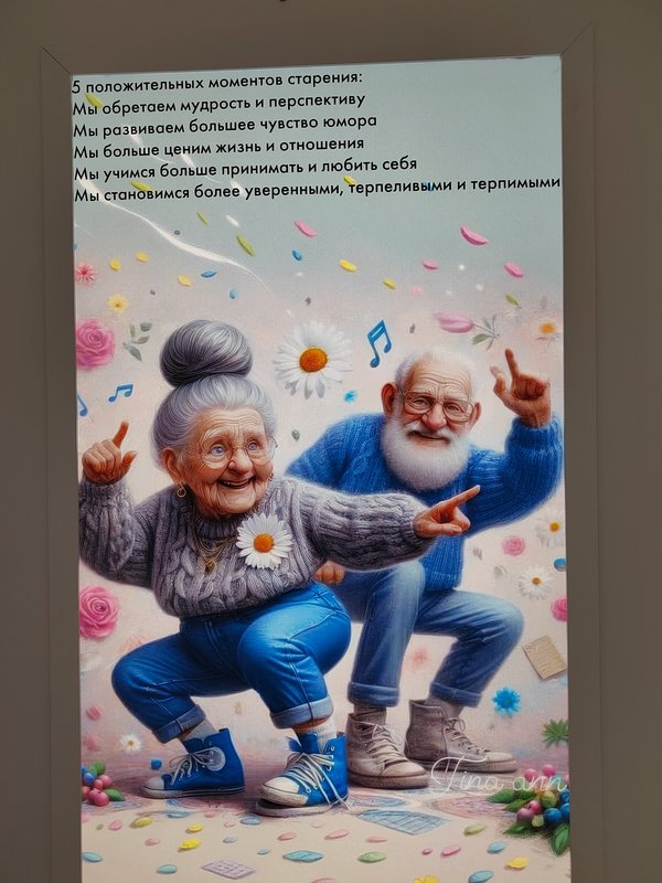 https://i.postimg.cc/rpNR03Lx/123-IMG-20250807-113803.jpg