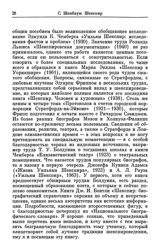 p0027
