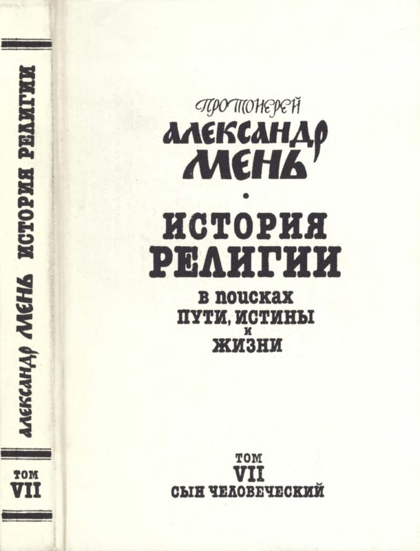 p0001