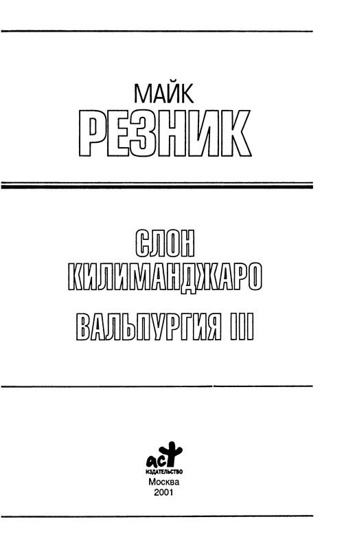 p0005