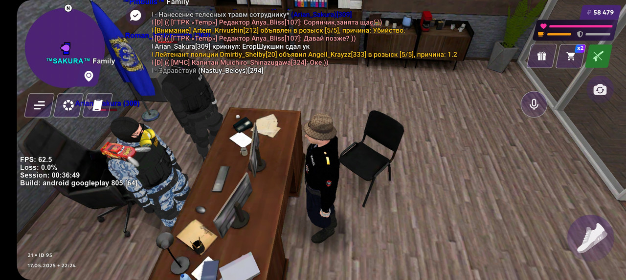 Screenshot_20250518_002445_MATRESHKA