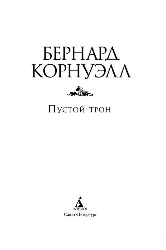 1-page-0003
